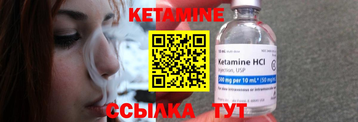 МЕФ   COCAIN  Метадон  A PVP СК кристаллы  Метамфетамин  Марихуана  МЕФ   Гашиш  Cocaine  Старая Купавна  Гашиш 