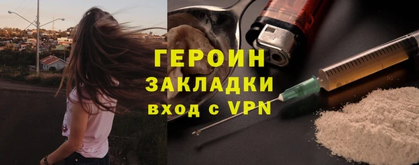 хмурый Пролетарск
