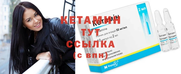 сатива Приозерск