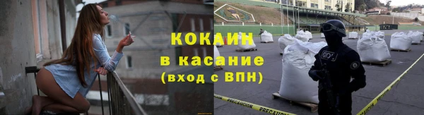 хмурый Пролетарск