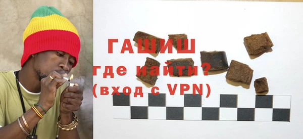 наркотики Протвино