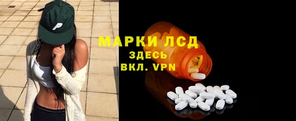 наркотики Протвино
