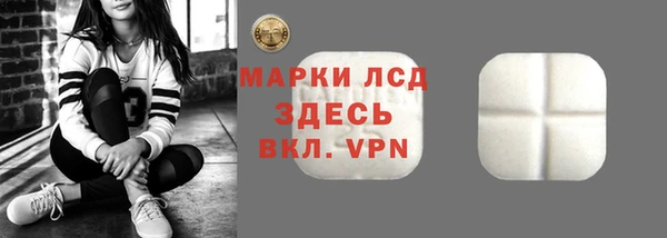 хмурый Пролетарск