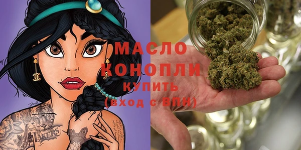 не бодяженный Покровск
