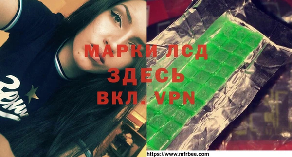 наркотики Протвино