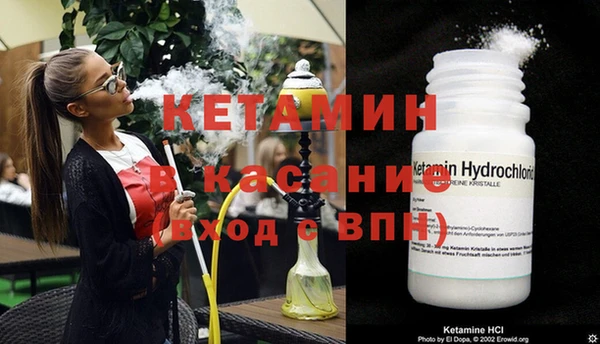 хмурый Пролетарск