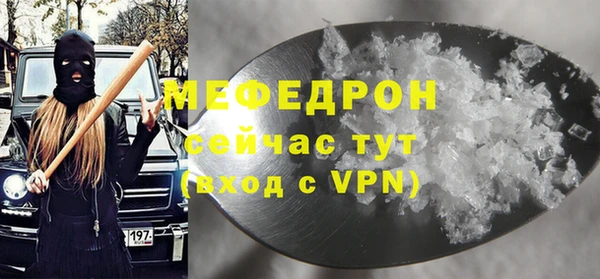 сатива Приозерск