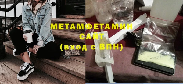 MDMA Premium VHQ Покров