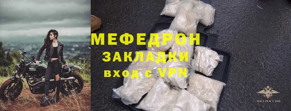 хмурый Пролетарск