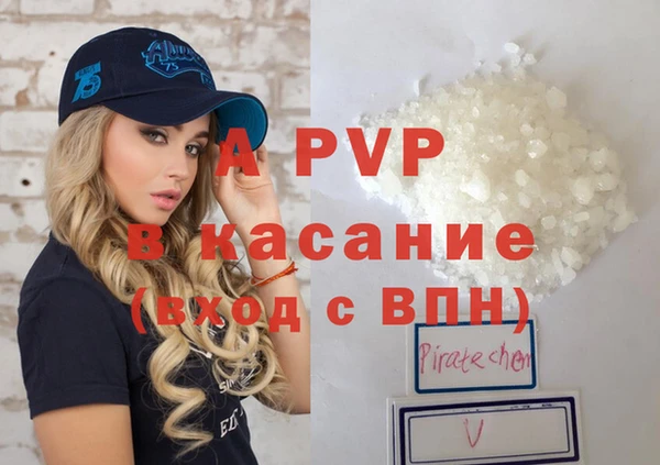 хмурый Пролетарск