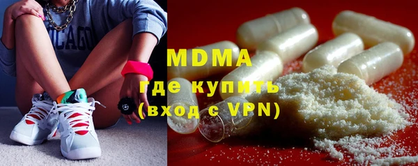 хмурый Пролетарск