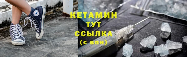 хмурый Пролетарск