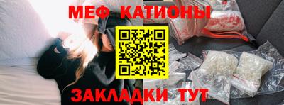 гашик Можга