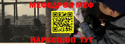 кокаин перу Гагарин