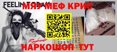гашик Можга