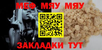 гашик Можга