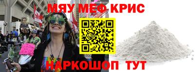 винт Гатчина