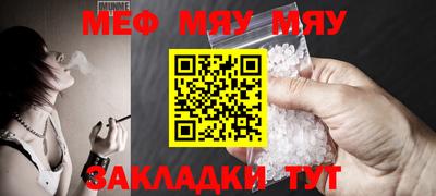 гашик Можга