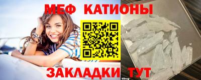 кокаин перу Гагарин