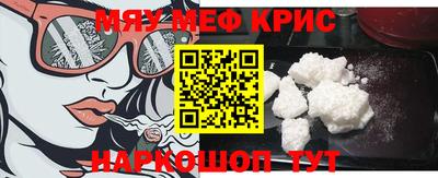 круглые Моздок