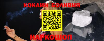 винт Гатчина