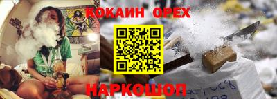 круглые Моздок