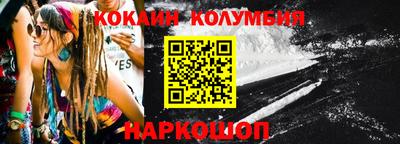 круглые Моздок
