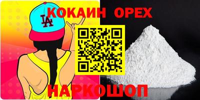 круглые Моздок