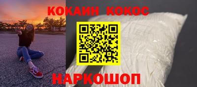 винт Гатчина