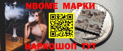 гашик Можга