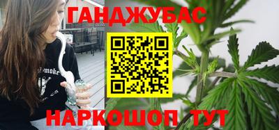 винт Гатчина