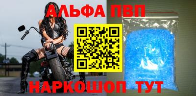 кокаин перу Гагарин