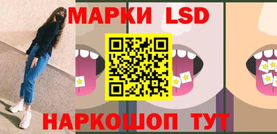 круглые Моздок