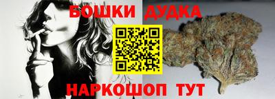 круглые Моздок