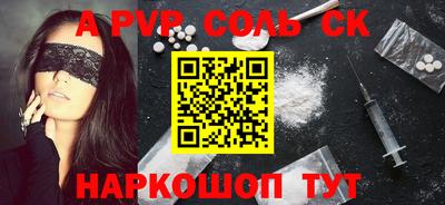 гашик Можга