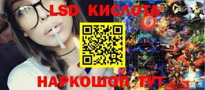 винт Гатчина