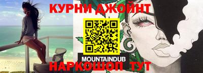 кокаин перу Гагарин