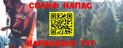 кокаин перу Гагарин