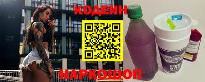 круглые Моздок