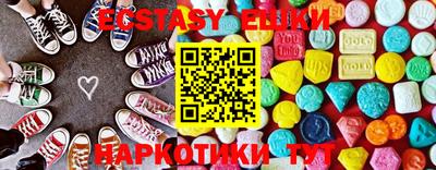 гашик Можга