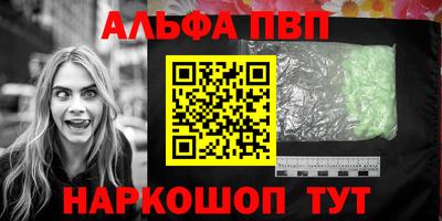 гашик Можга