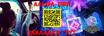 гашик Можга