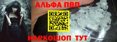 винт Гатчина