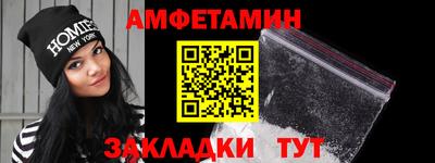 марки nbome Можайск
