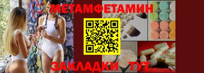 круглые Моздок