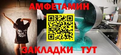 марки nbome Можайск
