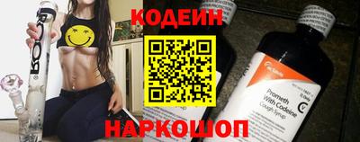 марки nbome Можайск