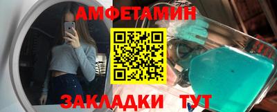 винт Гатчина