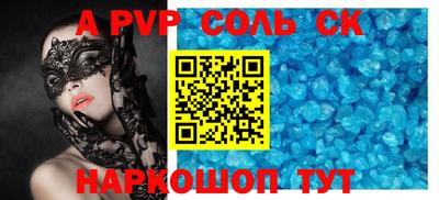 гашик Можга