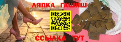 кокаин перу Гагарин